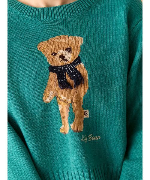LILY BROWN（リリーブラウン） ニット セーター 「WEB・一部店舗限定