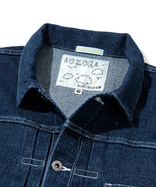 AOZORA（アオゾラ） デニムジャケット gジャン 刺し子デニム ワイド