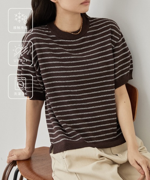MONO-MART（モノマート） tシャツ 半袖 接触冷感 ブークレサマーニット