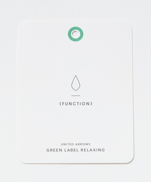green label relaxing（グリーンレーベルリラクシング） セレモニー