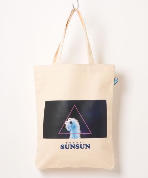 Rendez-Vous（ランデブー） トートバッグ 「 PUPPET SUNSUN