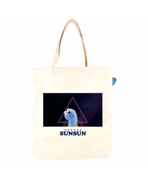 Rendez-Vous（ランデブー） トートバッグ 「 PUPPET SUNSUN