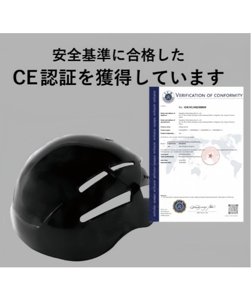 帽子 ハット レディース CE認証付きバケットハット型自転車ヘルメット