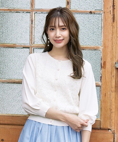 Tiaclasse カーディガン 「洗える」7分袖前身レースカーディガン