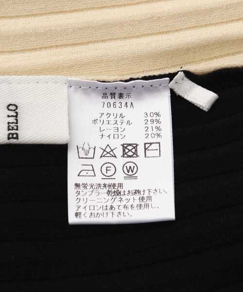 ニット セーター DROIT BELLO（ドロイトベロ）バイカラータートル レディース DROIT BELLO ニット セーター BELLO（ドロイトベロ）バイカラー