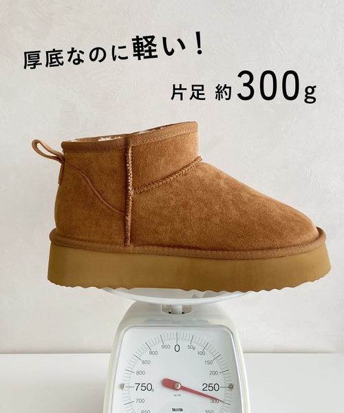 ORiental TRaffic（オリエンタルトラフィック） ブーツ ＼ 厚底 軽量