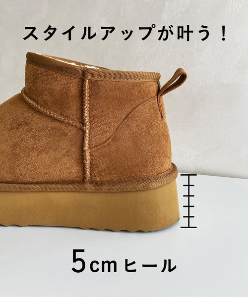 ORiental TRaffic（オリエンタルトラフィック） ブーツ ＼ 厚底 軽量