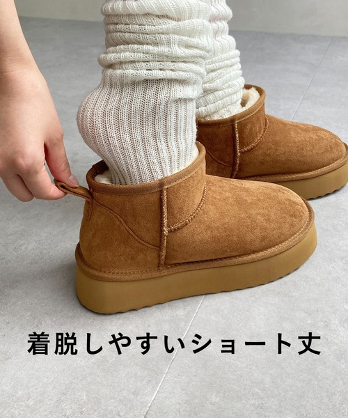 ORiental TRaffic（オリエンタルトラフィック） ブーツ ＼ 厚底 軽量