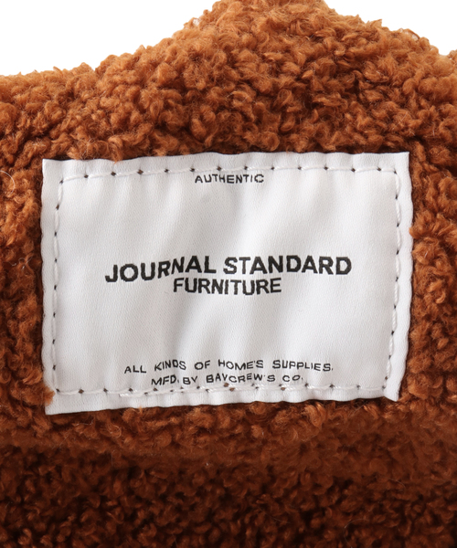 journal standard Furniture（ジャーナル スタンダード ファニチャー