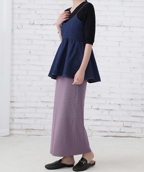 ロング スカート リブナロースカート : ZOZOTOWN Yahoo!店 - 通販