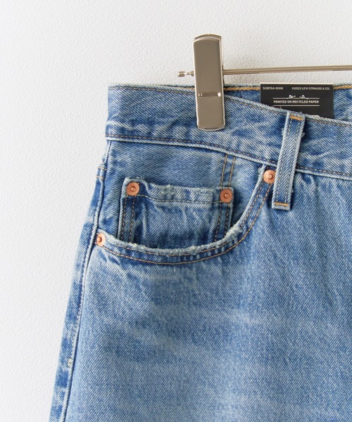 Levi's（リーバイス） ジーンズ デニム デニムパンツ 501 '90s ANKLE