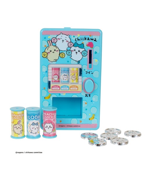 MARUKA（マルカ） おもちゃ ちいかわ むちゃうまドリンク自動販売機
