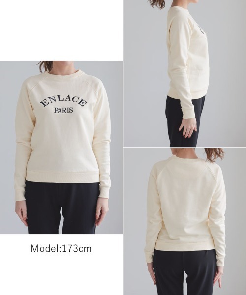 DONOBAN（ドノバン） トレーナー スウェット シュシュsetロゴ