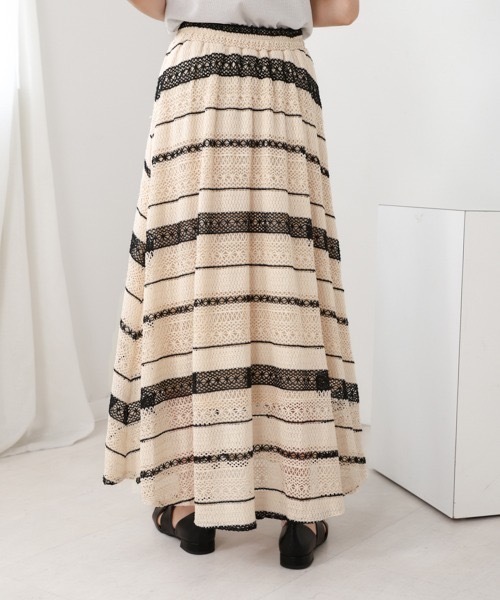 スカート カギ針ボーダーマキシスカート