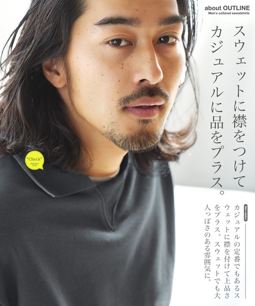 アトリエgg トレーナー GG MADE IN TOKYO.』『GG+KIITI』『GG DENIM LINE』『Chocolat