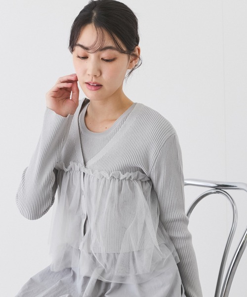 r ‪❤︎‬ページ JAYRO カーディガン チュール付きカーディガン レディース