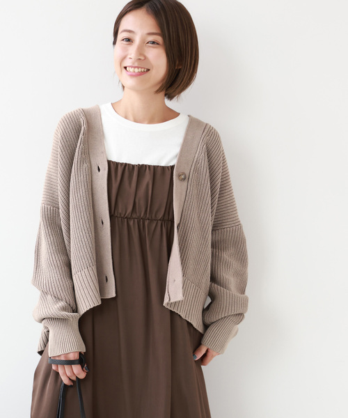 「JOURNAL STANDARD relume」 ニットカーディガン FREE ベージュ レディース JOURNAL STANDARD relume 「JOURNAL relume」 ニット
