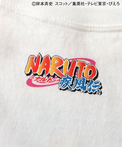 F.O.KIDS（エフオーキッズ） tシャツ 「NARUTO-ナルト- 疾風伝