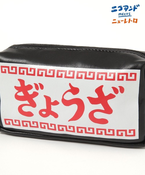 niko and…（ニコアンド） ポーチ 「ニューレトロ」コラボ 立体ポーチ