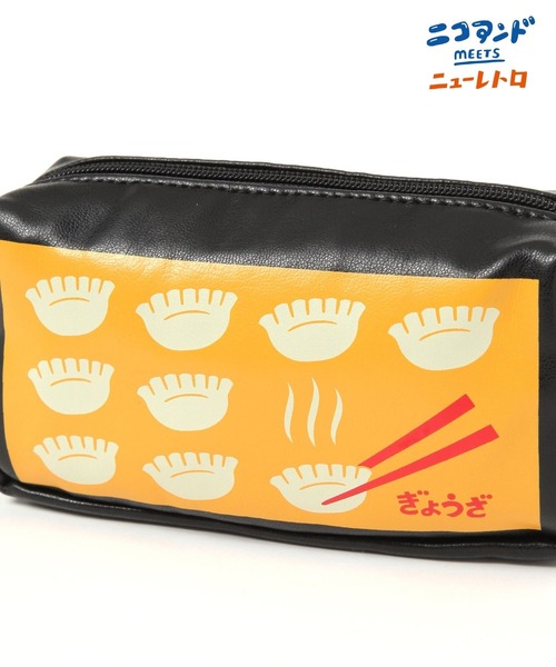 SMOOTHSKIN Nissy コラボポーチ付き Nissy(西島隆弘)xスムーズスキン コラボスペシャルポーチ発売