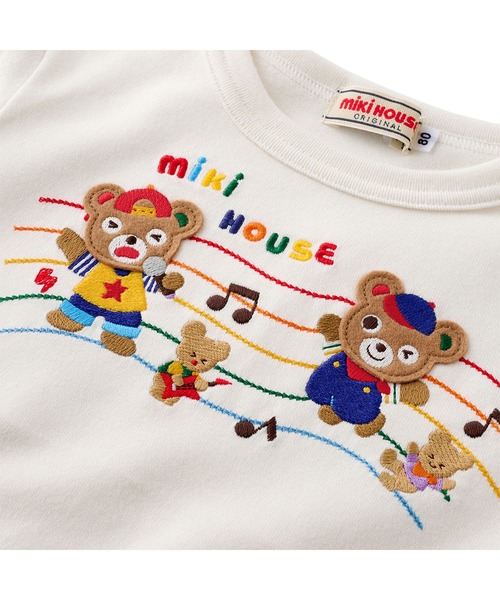 MIKI HOUSE ウサギ柄 長袖Tシャツ 90 ミキハウス 長袖Tシャツセット BOX付き mikihouse 長袖 Tシャツ