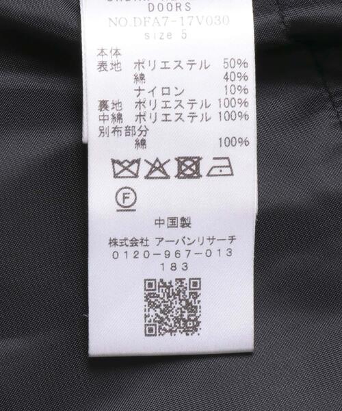 FORK&SPOON（フォークアンドスプーン） カバーオール インサレーション