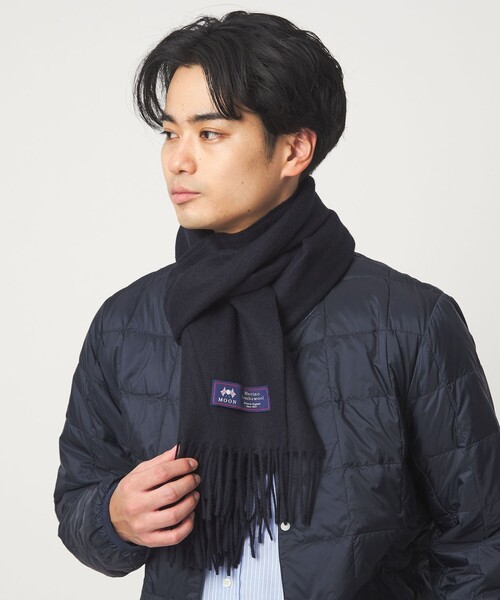 green label relaxing（グリーンレーベルリラクシング） マフラー