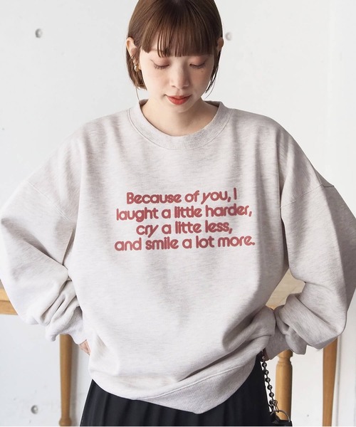 tiptop（ティップトップ） トレーナー スウェット 裏起毛フロッキー
