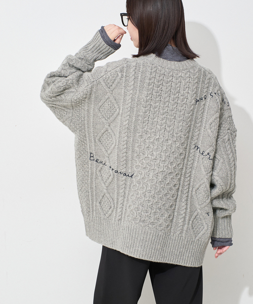 SLOBE IENA（スローブイエナ） カーディガン アランカーディガン