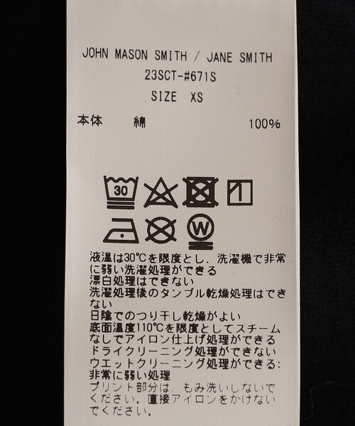 「JANESMITH」 長袖カットソー ONE SIZE ホワイト レディース_画像9