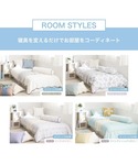 ベッド 寝具の詳細画像3