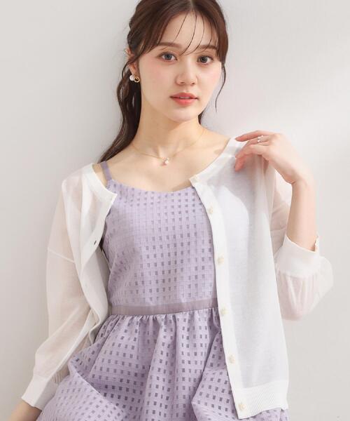 PLEATS PLEASEシアー素材 長袖カーディガン ライトピンク Couture Brooch（クチュール ブローチ） カーディガン 夏 半袖 「前後
