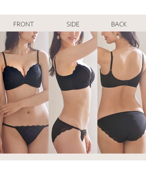 ブラジャー 美し盛りのスタイルアップブラ : ZOZOTOWN Yahoo!店 - 通販