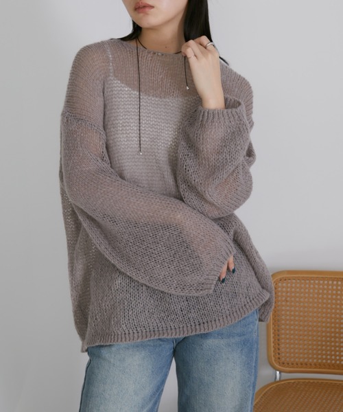 MarieMillerのニット★ BLENDED COTTON 振り柄ボーダーニット(37783731-2024
