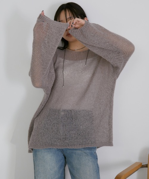 Katie ルーズニット Aunt Marie's ニット セーター 「新色追加！」シアーメッシュ