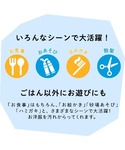 ベビー 長袖お食事エプロン(イチゴ) キッズの詳細画像3