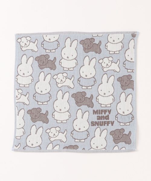 ハンカチ MIFFY 三重ガーゼハンカチ 「ミッフィースナッフィー