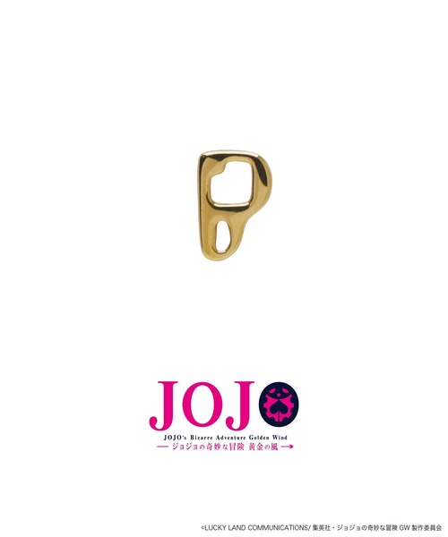 ピアス ジョジョの奇妙な冒険 黄金の風 P メンズ レディース