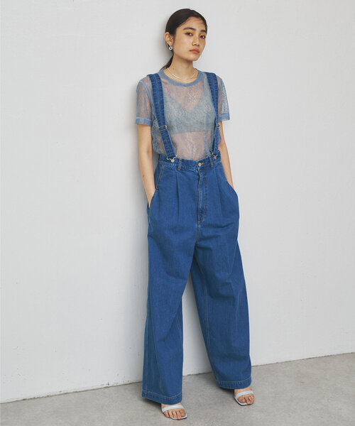 HELLO LUPO - Brooks Trousers - Blue Denim | U a