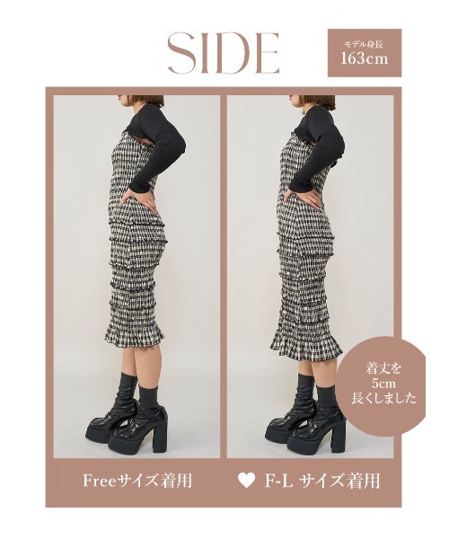 Darich ニットレイヤードチェックミディワンピース ベージュ ダーリッチ D05767EW006490_39_l.jpg