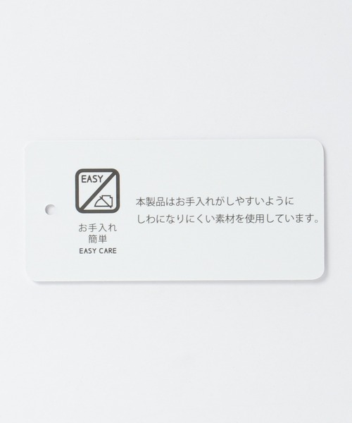 「ikka」 長袖シャツ L ライトグレー レディース