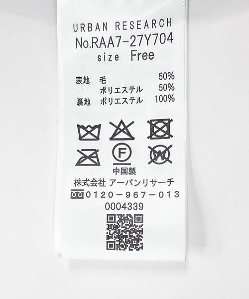F by ROSSO（エフバイロッソ） ステンカラーコート コート 「UR TECH