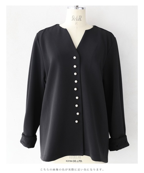 「CAWAII」 「plan RICHE」ノーカラージャケット FREE アイボリー レディース_画像7