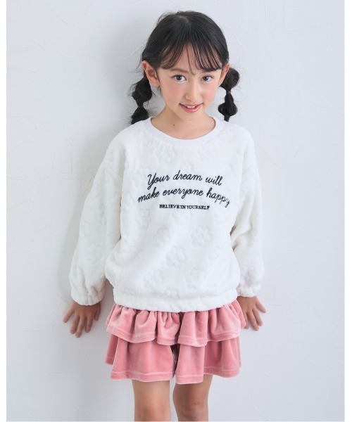 トレーナー 花柄型押しフリーストレーナー キッズ 子供服 女の子