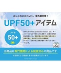 帽子 ハット 紫外線カット 撥水加工日よけリボ...の詳細画像1