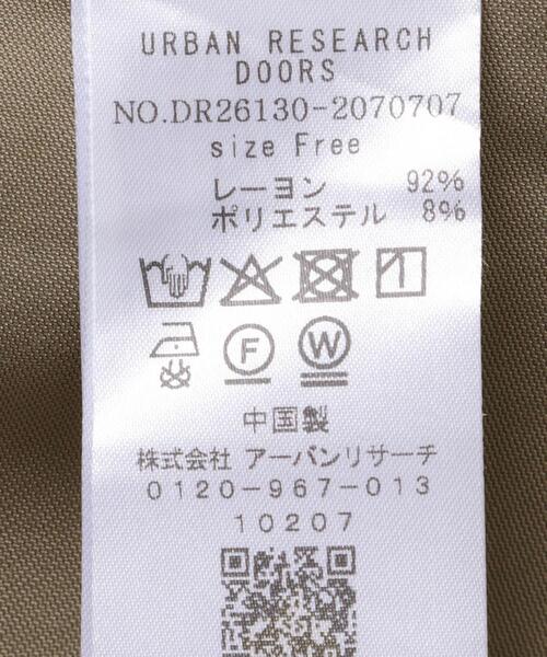 コート アウター ノーカラージャケット レディースの画像