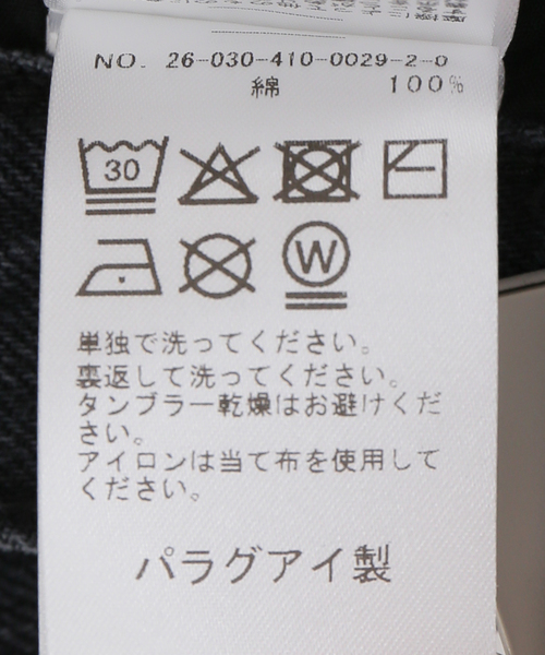 ジーンズ デニム デニムパンツ 「DALA / ダラ」ISLE JEAN FILL レディースの画像