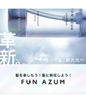 シャンプー FUNAZUM モイスト&ダメージ...の詳細画像2