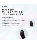 シャンプー FUNAZUM モイスト&ダメージ...の詳細画像4