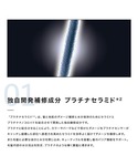 シャンプー FUNAZUM モイスト&ダメージ...の詳細画像5